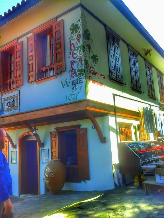 Kalispera Pansiyon Selçuk Ngoại thất bức ảnh